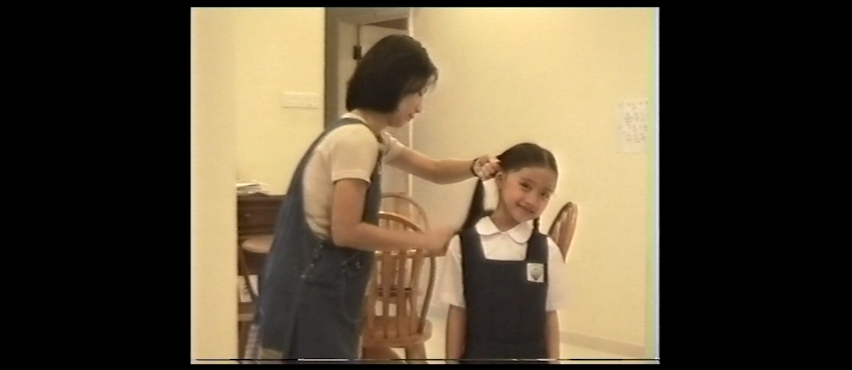 Untitled Mother Film